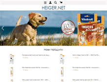 Tablet Screenshot of heiger.net